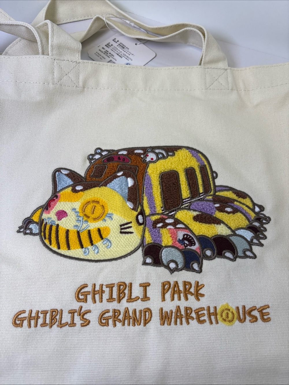 Cream Canvas Tote - Ghibli's Grand Warehouse. New. - Picture 6 of 9